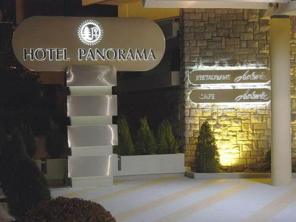 Ξενοδοχείο Πανόραμα Θεσσαλονίκη Εξωτερικό φωτογραφία